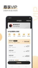 爱游戏体育官方app